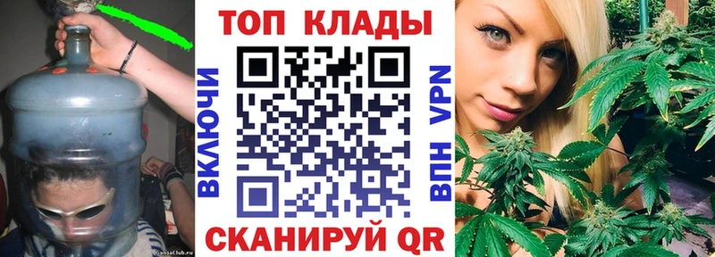 Где купить наркоту Аргун А ПВП  ГАШ  МАРИХУАНА  Кокаин 