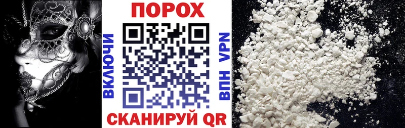 Amphetamine VHQ Аргун