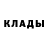 Первитин пудра Oksana Flowers