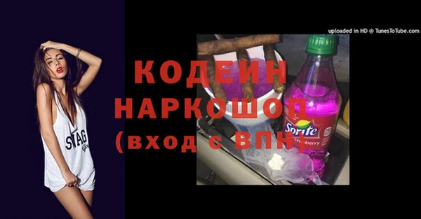 бутик Алзамай