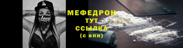кокаин перу Нея