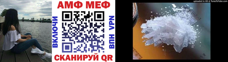 Первитин витя Аргун
