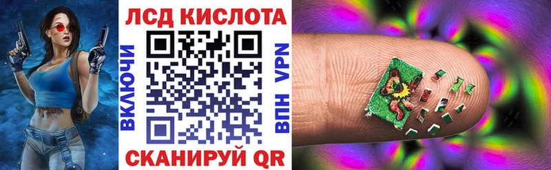 Наркотические марки 1,5мг  Аргун 