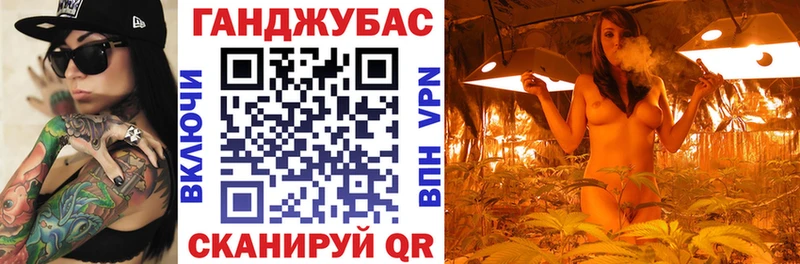 Канабис THC 21%  Аргун 